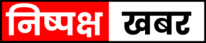 nispakshkhabar-in.preview-domain.com